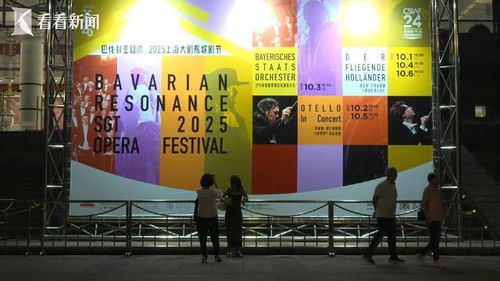 國(guó)際大師匠心鑄就，上海專屬藝術(shù)節(jié)的獨(dú)特魅力與深遠(yuǎn)影響